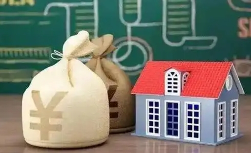 漯河微信提取公积金秒到账（微信提取公积金需要多长时间）